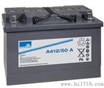 德国阳光蓄电池A412/50A 12V 50ah