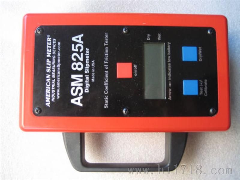 供应美国ASM825A静摩擦系数仪--检测地面静摩擦系数值
