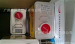 原装MAXBOND UL 1603黄胶（仪器）