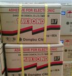 原装MAXBOND UL 1603黄胶（仪器）