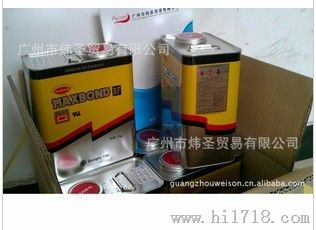 原装MAXBOND UL 1603黄胶（仪器）