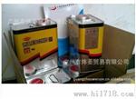 原装MAXBOND UL 1603黄胶（仪器）