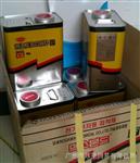 原装MAXBOND UL 1603黄胶（仪器）