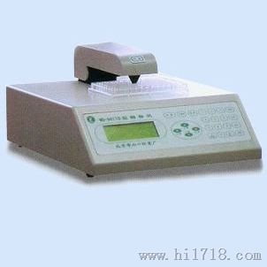 酶标检测仪丨北京六一酶标检测仪WD-9417B