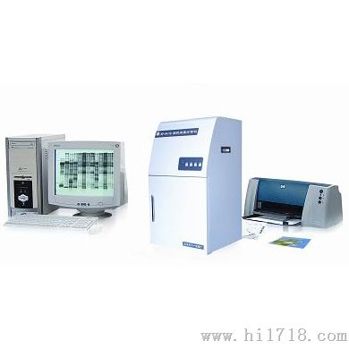 凝胶成像分析系统丨北京六一凝胶成像分析系统WD-9413C