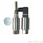 【年底供应】压力变送器 高温介质压力变送器（型号：YHBY-5）