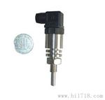 【年底供应】压力变送器 高温介质压力变送器（型号：YHBY-5）