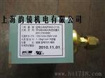 现货出售韩国PCC压力开关PSNS-C110 PSNS-C130 PSNS-C106