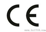 雾化器CE，雾化器机构通测检测