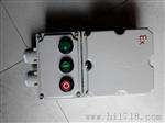 BDZ52-160/BDZ10-100爆空气断路器