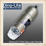 台湾Dino-LiteAM413FVW/AM4113T-FVW U手持数码显微镜(