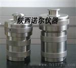 水热合成反应釜生产厂家