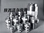 水热合成反应釜生产厂家