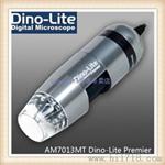 台湾Dino-Lite AM7013MT手持数码显微镜（5M像素）