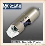 台湾Dino-Lite AM4113TL/AM4013TL手持数码显微镜