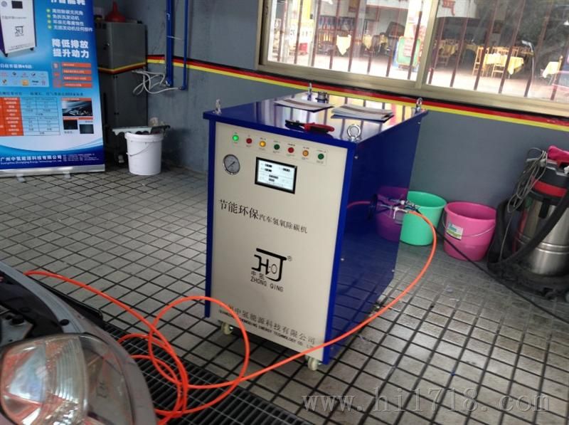 广州汽车氢氧除碳机出租ZHQ-3000-2A