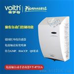 新洁净室（实验室）手器//自动净手器//时尚洁净设备