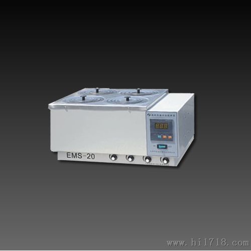 恒温水浴搅拌器 EMS-20