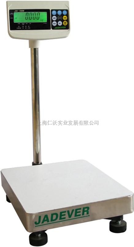 钰恒700W-200公斤上下限报警称，青岛75KG继电器开关量信号输出