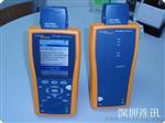 福禄克FLUKE DTX-1800六/七类电缆线缆测试仪dtx-1800MS