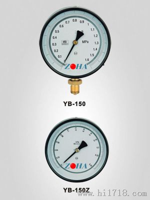 YB系列精密压力表 西安自动化仪表一厂 武汉压力表