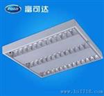 T5 LED600*600亮光吸顶灯盘3*14W，T5明装灯盘
