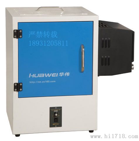 立体UV固化箱 自动转盘紫外线UV固化箱