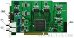 PCIe波形发生器卡, 可输出波形信号