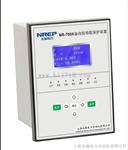 供应微机综保NR-700备自投母联保护测控装置