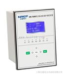 供应微机综保NR-700电动机保护测控装置
