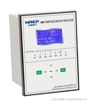 供应微机综保NR-700变压器保护测控装置