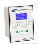 供应微机综保NR-700变压器保护测控装置