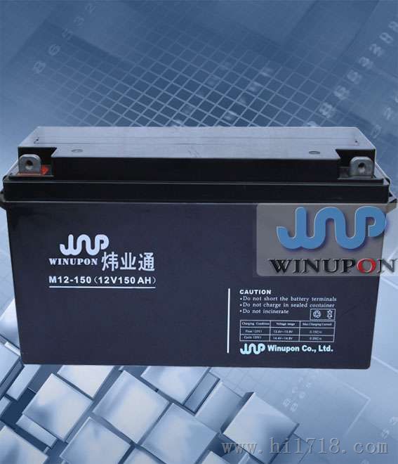 UPS蓄电池12V100AH