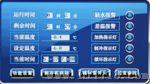 低温恒温槽 智能恒温循环器ZX-10CS上海知信