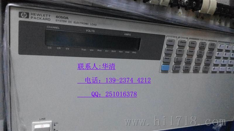 高价回收HP 6050A 电子负载