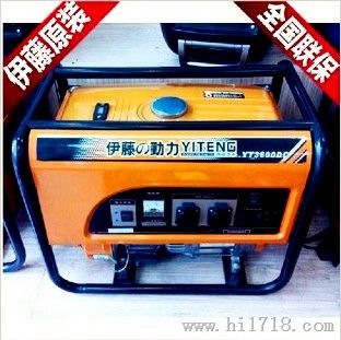 3千瓦工程应急汽油发电机