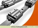 PMI/AMT导轨,MSR35E安昂实物网上平台MSR35E