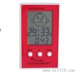 三合一LCD电子钟表笑脸温湿度计电子温湿度计带支架