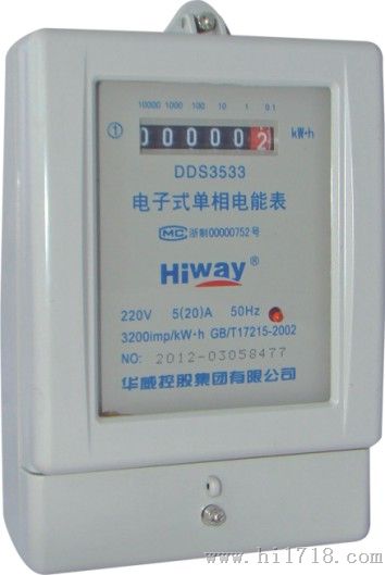 上海仪表YXC-150BF电接点压力表