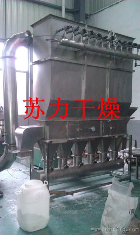 葡萄糖酸镁烘干机