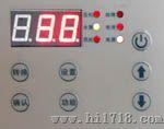 上海知信 冷水机  实验室冷却水循环机ZX-LSJ-30