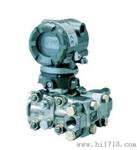 EJA110A差压变送器