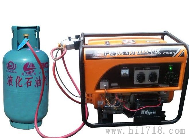 5KW单相发电机