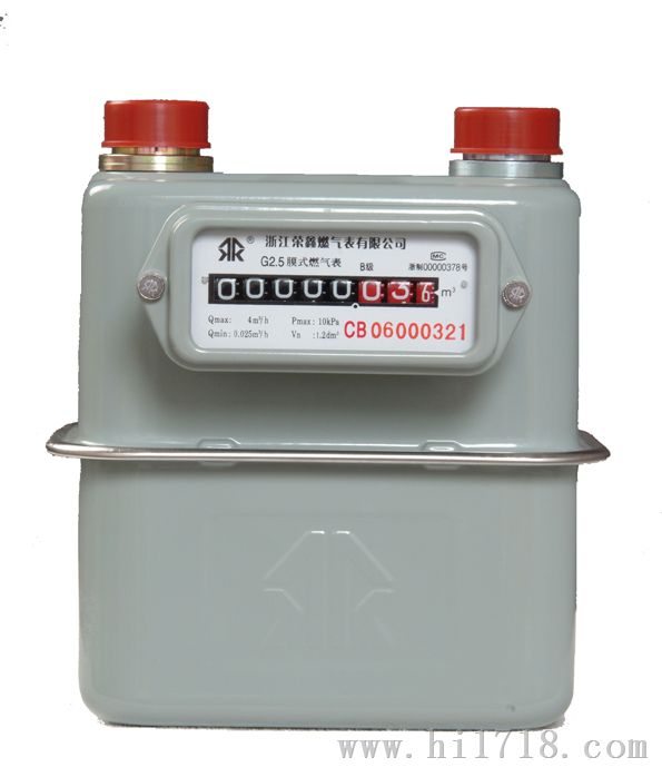(包邮)家用工业用G10煤气表G16燃气计量表 低压表