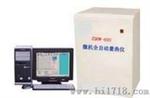 发热量测定仪设备/标煤发热量测定仪检测仪器
