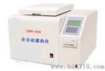 发热量测定仪设备/标煤发热量测定仪检测仪器