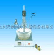 沥青针入度试验器
