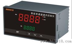 深圳XMX61X智能单通道通讯控制仪