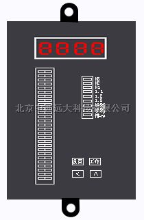 智能电接点水位计