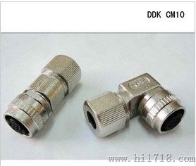 DDK 【CM10-SP10S-M】连接器